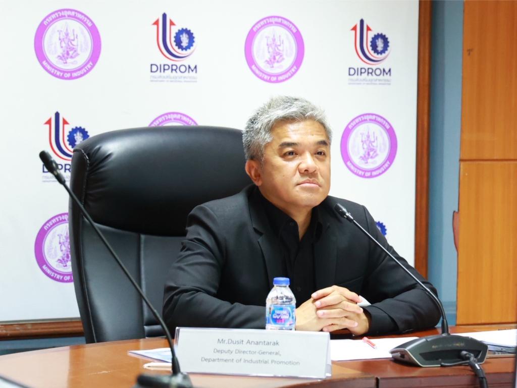 “รองอธิบดีดุสิต” หารือ บริษัท เวเธอร์นิวส์ เตรียมติดอาวุธ SME ไทย ด้วยเทคโนโลยีการพยากรณ์อากาศความแม่นยำสูง