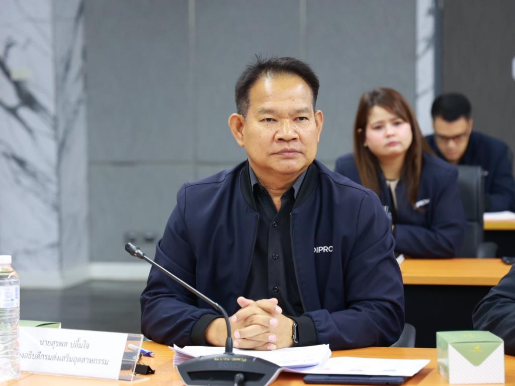 “อธิบดีณัฏฐิญา” นำทีมดีพร้อม ล้อมวงประชุมจัดทำคำของบปี 70 เตรียมพร้อมเสริมแกร่งธุรกิจไทย