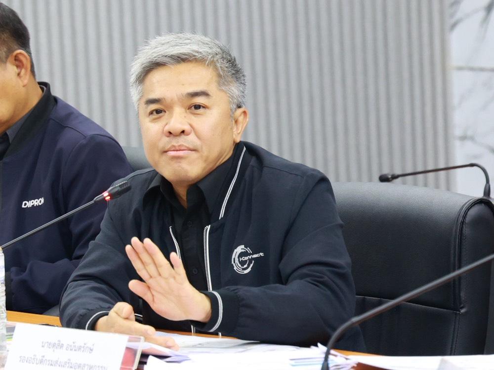 “อธิบดีณัฏฐิญา” นำทีมดีพร้อม ล้อมวงประชุมจัดทำคำของบปี 70 เตรียมพร้อมเสริมแกร่งธุรกิจไทย