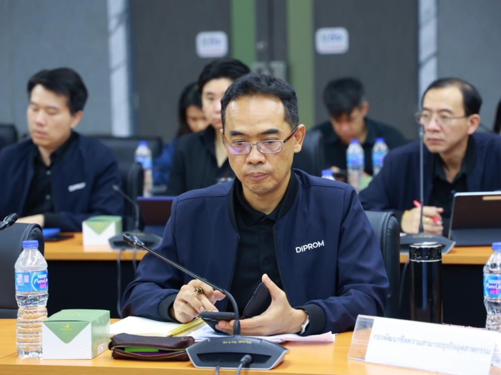 “อธิบดีณัฏฐิญา” นำทีมดีพร้อม ล้อมวงประชุมจัดทำคำของบปี 70 เตรียมพร้อมเสริมแกร่งธุรกิจไทย