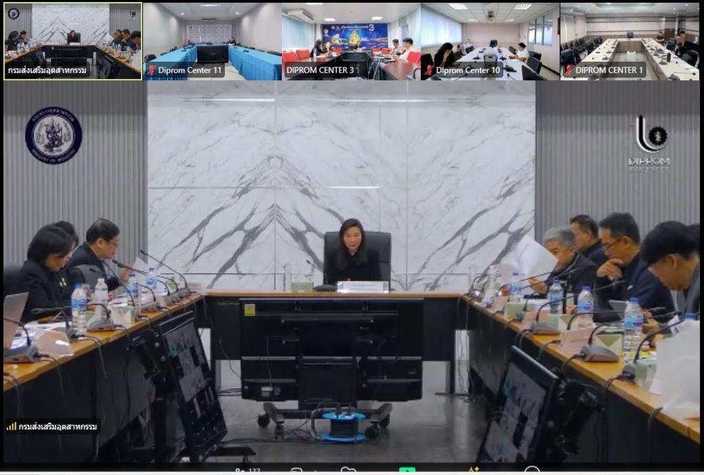 “อธิบดีณัฏฐิญา” นำทีมดีพร้อม ล้อมวงประชุมจัดทำคำของบปี 70 เตรียมพร้อมเสริมแกร่งธุรกิจไทย