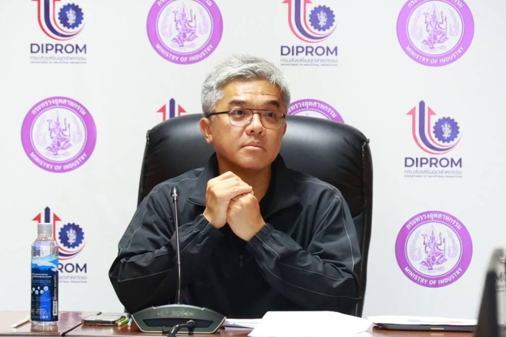 “ดีพร้อม” โชว์ผลประเมินรัฐบาลดิจิทัลระดับ 4 เตรียมเดินหน้าพัฒนาบุคลากรรองรับเทคโนโลยีดิจิทัล