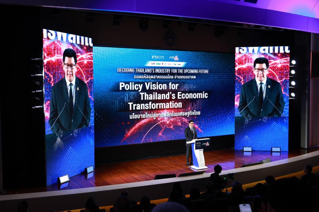 “รองอธิบดีพลาวุธ” ร่วมงาน FTI Outlook 2026 ถอดรหัสอุตสาหกรรมไทย อ่านเกมอนาคต