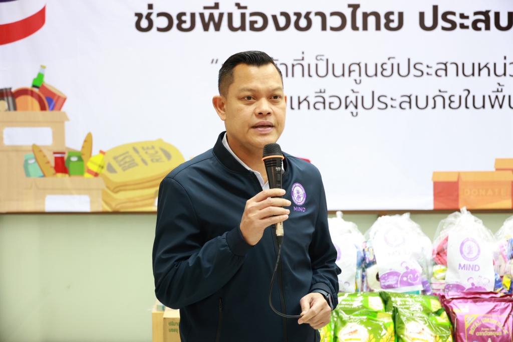 “รมว.ธนกร” นำคณะผู้บริหาร ลงพื้นที่ศูนย์อุตสาหกรรมรวมใจฯ ณ DIPROM Center 7 จ.อุบลราชธานี สั่งการ “ดีพร้อม” เปิดศูนย์พักพิง ร่วมลำเลียงสิ่งของจำเป็น หนุนภารกิจทหารแนวหน้า ช่วยผู้ประสบภัยชายแดนไทย-กัมพูชา เตรียมเยียวยาผู้ประกอบการที่ได้รับผลกระทบ