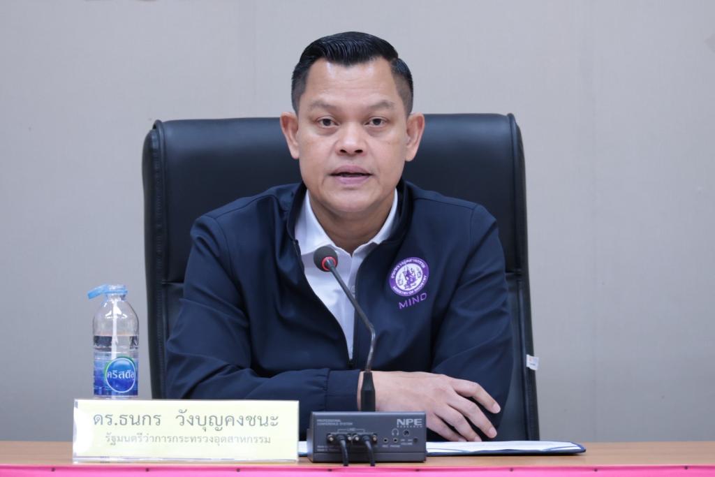 “รมว.ธนกร” นำคณะผู้บริหาร ลงพื้นที่ศูนย์อุตสาหกรรมรวมใจฯ ณ DIPROM Center 7 จ.อุบลราชธานี สั่งการ “ดีพร้อม” เปิดศูนย์พักพิง ร่วมลำเลียงสิ่งของจำเป็น หนุนภารกิจทหารแนวหน้า ช่วยผู้ประสบภัยชายแดนไทย-กัมพูชา เตรียมเยียวยาผู้ประกอบการที่ได้รับผลกระทบ