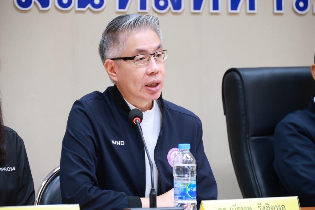 “รมว.ธนกร” นำคณะผู้บริหาร ลงพื้นที่ศูนย์อุตสาหกรรมรวมใจฯ ณ DIPROM Center 7 จ.อุบลราชธานี สั่งการ “ดีพร้อม” เปิดศูนย์พักพิง ร่วมลำเลียงสิ่งของจำเป็น หนุนภารกิจทหารแนวหน้า ช่วยผู้ประสบภัยชายแดนไทย-กัมพูชา เตรียมเยียวยาผู้ประกอบการที่ได้รับผลกระทบ