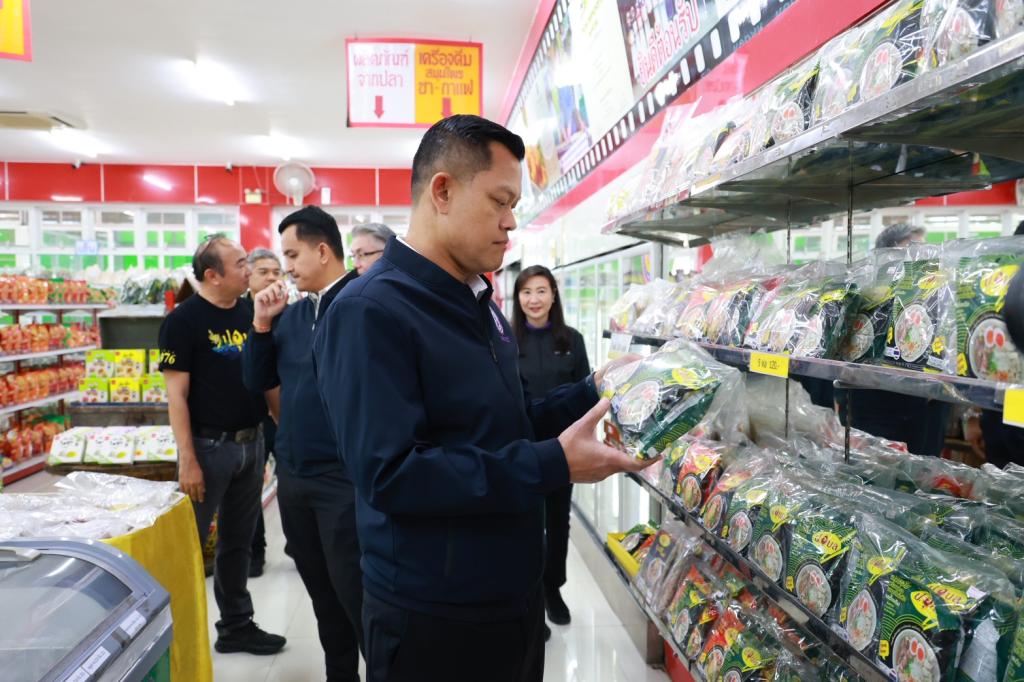 “รมว.ธนกร” นำคณะผู้บริหาร ลงพื้นที่ศูนย์อุตสาหกรรมรวมใจฯ ณ DIPROM Center 7 จ.อุบลราชธานี สั่งการ “ดีพร้อม” เปิดศูนย์พักพิง ร่วมลำเลียงสิ่งของจำเป็น หนุนภารกิจทหารแนวหน้า ช่วยผู้ประสบภัยชายแดนไทย-กัมพูชา เตรียมเยียวยาผู้ประกอบการที่ได้รับผลกระทบ