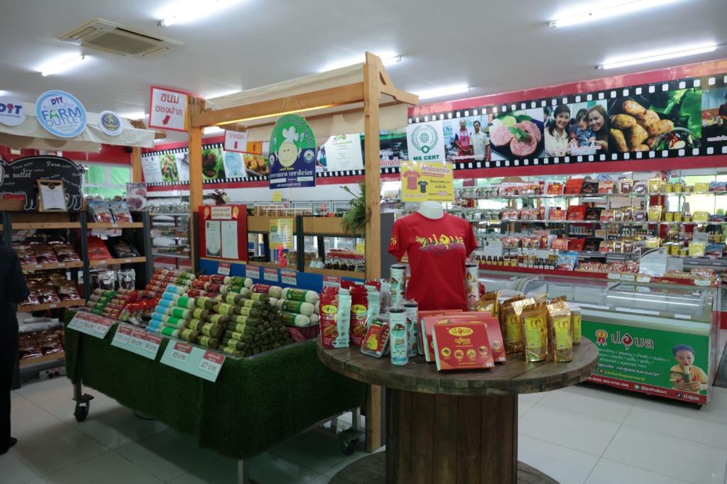 “รมว.ธนกร” นำคณะผู้บริหาร ลงพื้นที่ศูนย์อุตสาหกรรมรวมใจฯ ณ DIPROM Center 7 จ.อุบลราชธานี สั่งการ “ดีพร้อม” เปิดศูนย์พักพิง ร่วมลำเลียงสิ่งของจำเป็น หนุนภารกิจทหารแนวหน้า ช่วยผู้ประสบภัยชายแดนไทย-กัมพูชา เตรียมเยียวยาผู้ประกอบการที่ได้รับผลกระทบ