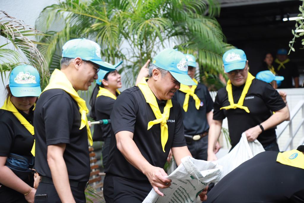 “อธิบดีณัฏฐิญา” นำทีมดีพร้อมรวมพลังทำความดีด้วยหัวใจ อาสา “เปลี่ยนขยะให้เป็นบุญ” ถวายเป็นพระราชกุศลแด่พระบาทสมเด็จพระมงกุฏเกล้าเจ้าอยู่หัว และ สมเด็จเจ้าฟ้าฯ กรมพระนครปฐมบรมขัตติยานี มหาธีรราชธิดา