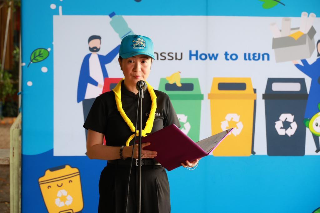 “อธิบดีณัฏฐิญา” นำทีมดีพร้อมรวมพลังทำความดีด้วยหัวใจ อาสา “เปลี่ยนขยะให้เป็นบุญ” ถวายเป็นพระราชกุศลแด่พระบาทสมเด็จพระมงกุฏเกล้าเจ้าอยู่หัว และ สมเด็จเจ้าฟ้าฯ กรมพระนครปฐมบรมขัตติยานี มหาธีรราชธิดา