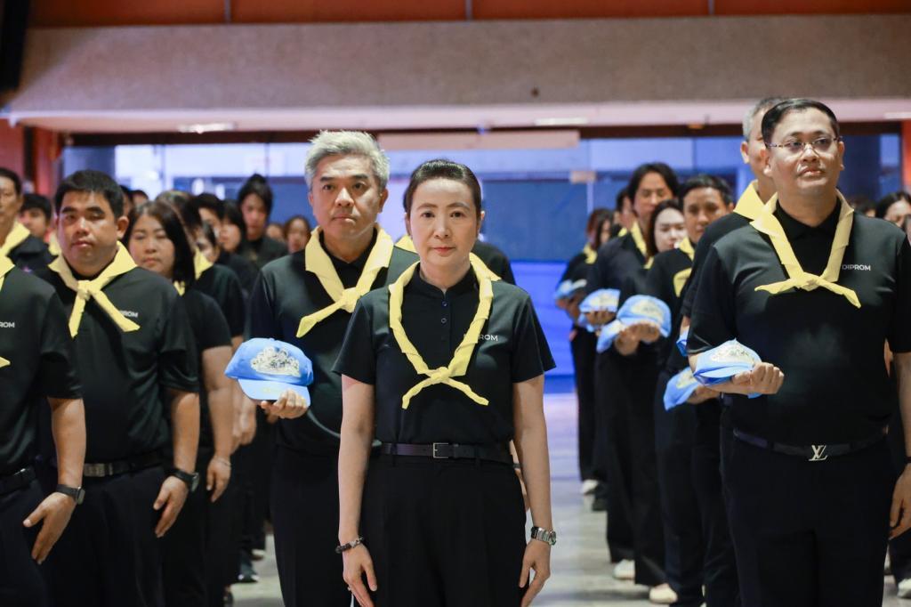 “อธิบดีณัฏฐิญา” นำทีมดีพร้อมรวมพลังทำความดีด้วยหัวใจ อาสา “เปลี่ยนขยะให้เป็นบุญ” ถวายเป็นพระราชกุศลแด่พระบาทสมเด็จพระมงกุฏเกล้าเจ้าอยู่หัว และ สมเด็จเจ้าฟ้าฯ กรมพระนครปฐมบรมขัตติยานี มหาธีรราชธิดา