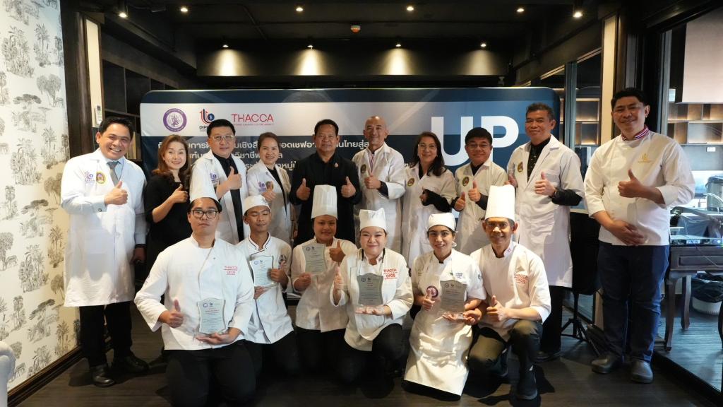 “รองอธิบดีสุรพล” ชื่นชมและแสดงความยินดีสุดยอดเชฟที่ผ่านการคัดสรรจาก 5 ภูมิภาคทั่วประเทศ โชว์ศักยภาพความคิดสร้างสรรค์ ถ่ายทอดเสน่ห์และแสดงพลังของอาหารไทย สร้างรายได้ กระตุ้นเศรษฐกิจให้เติบโต