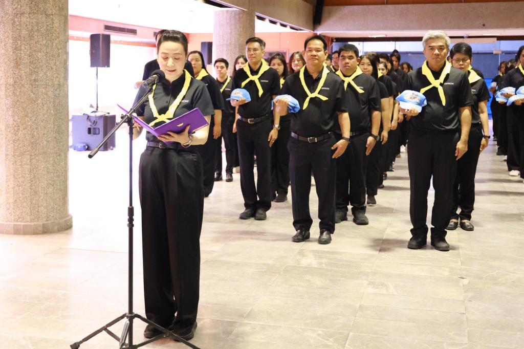 “อธิบดีณัฏฐิญา” นำทีมดีพร้อมรวมพลังทำความดีด้วยหัวใจ อาสา “เปลี่ยนขยะให้เป็นบุญ” ถวายเป็นพระราชกุศลแด่พระบาทสมเด็จพระมงกุฏเกล้าเจ้าอยู่หัว และ สมเด็จเจ้าฟ้าฯ กรมพระนครปฐมบรมขัตติยานี มหาธีรราชธิดา