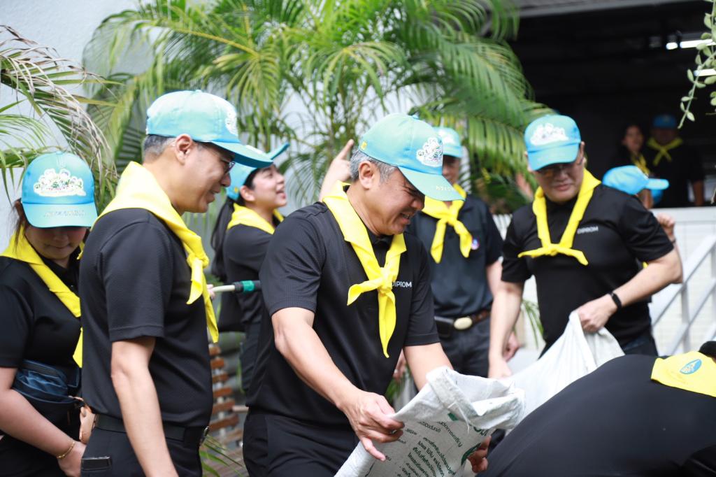 “อธิบดีณัฏฐิญา” นำทีมดีพร้อมรวมพลังทำความดีด้วยหัวใจ อาสา “เปลี่ยนขยะให้เป็นบุญ” ถวายเป็นพระราชกุศลแด่พระบาทสมเด็จพระมงกุฏเกล้าเจ้าอยู่หัว และ สมเด็จเจ้าฟ้าฯ กรมพระนครปฐมบรมขัตติยานี มหาธีรราชธิดา