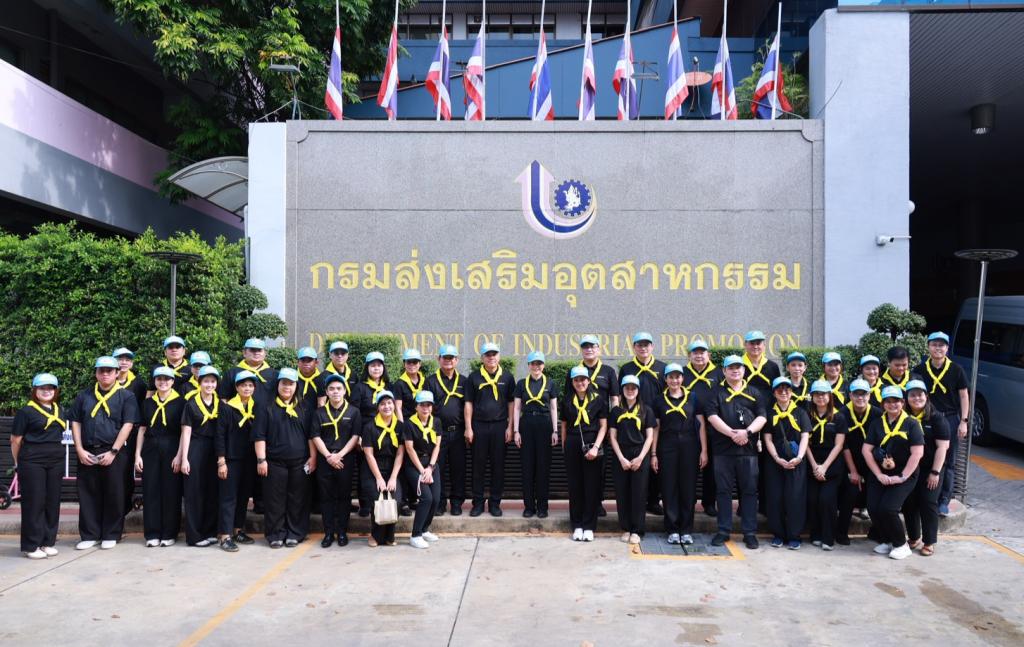 “อธิบดีณัฏฐิญา” นำทีมดีพร้อมรวมพลังทำความดีด้วยหัวใจ อาสา “เปลี่ยนขยะให้เป็นบุญ” ถวายเป็นพระราชกุศลแด่พระบาทสมเด็จพระมงกุฏเกล้าเจ้าอยู่หัว และ สมเด็จเจ้าฟ้าฯ กรมพระนครปฐมบรมขัตติยานี มหาธีรราชธิดา