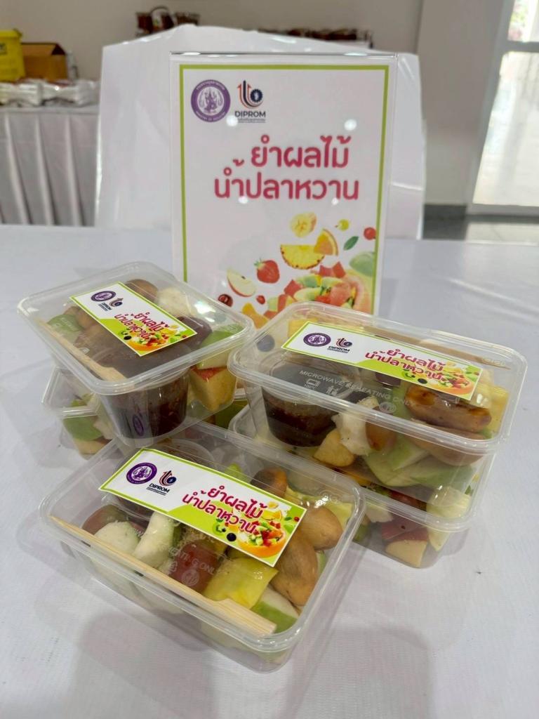 “ปลัดณัฐพล” มอบหมาย “ดีพร้อม” เสิร์ฟงานไว - เงินไว สร้างอาชีพ เสริมเศรษฐกิจฐานราก ชุมชนบางกรูด ตอบสนองนโยบายกระตุ้นเศรษฐกิจ Quick Big Win “กระตุ้นสั้น ได้ผลยาว กระจายตัว” ตามนโยบาย รมต.ธนกร และ รมช.จ่าเอก ยศสิงห์ ณ เมืองแปดริ้ว