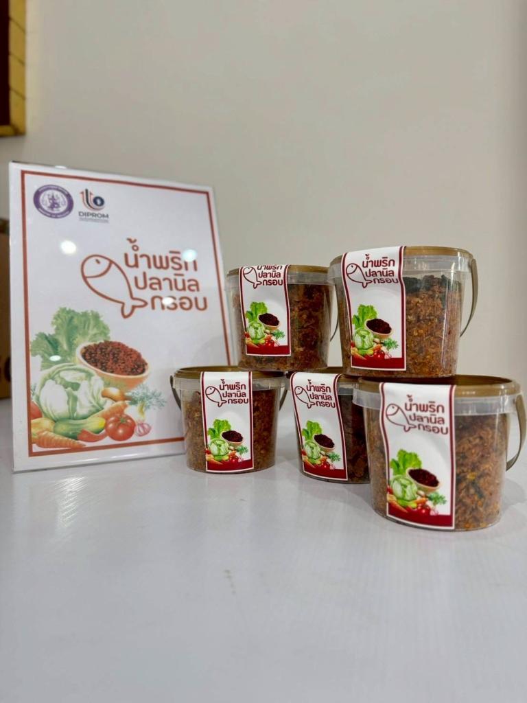 “ปลัดณัฐพล” มอบหมาย “ดีพร้อม” เสิร์ฟงานไว - เงินไว สร้างอาชีพ เสริมเศรษฐกิจฐานราก ชุมชนบางกรูด ตอบสนองนโยบายกระตุ้นเศรษฐกิจ Quick Big Win “กระตุ้นสั้น ได้ผลยาว กระจายตัว” ตามนโยบาย รมต.ธนกร และ รมช.จ่าเอก ยศสิงห์ ณ เมืองแปดริ้ว