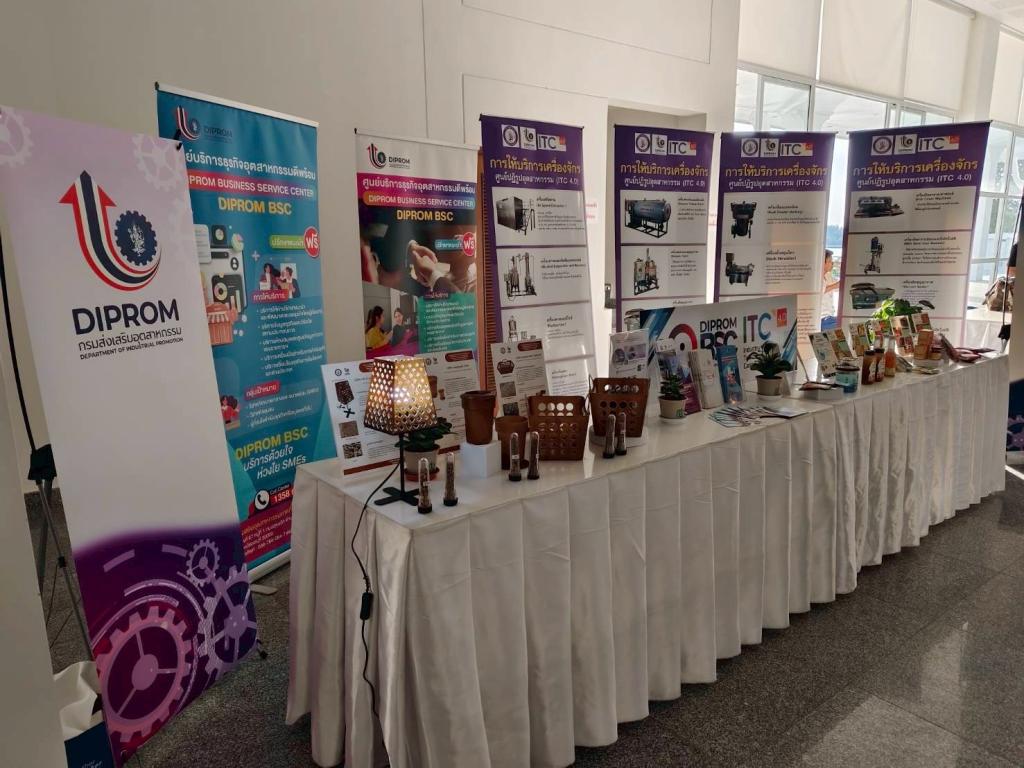 “ปลัดณัฐพล” มอบหมาย “ดีพร้อม” เสิร์ฟงานไว - เงินไว สร้างอาชีพ เสริมเศรษฐกิจฐานราก ชุมชนบางกรูด ตอบสนองนโยบายกระตุ้นเศรษฐกิจ Quick Big Win “กระตุ้นสั้น ได้ผลยาว กระจายตัว” ตามนโยบาย รมต.ธนกร และ รมช.จ่าเอก ยศสิงห์ ณ เมืองแปดริ้ว