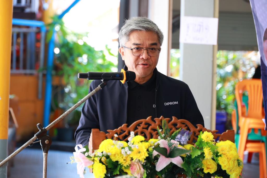 “ดีพร้อม” ดันเศรษฐกิจฐานราก เสิร์ฟโครงการปั้นอาชีพให้ดีพร้อม ชู 4 หลักสูตรเด็ด ยกระดับคุณภาพชีวิตชาวฉะเชิงเทรา