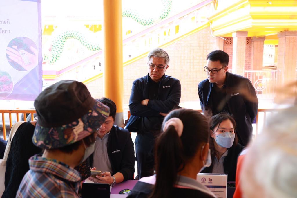 “ดีพร้อม” ดันเศรษฐกิจฐานราก เสิร์ฟโครงการปั้นอาชีพให้ดีพร้อม ชู 4 หลักสูตรเด็ด ยกระดับคุณภาพชีวิตชาวฉะเชิงเทรา