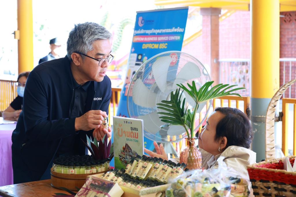 “ดีพร้อม” ดันเศรษฐกิจฐานราก เสิร์ฟโครงการปั้นอาชีพให้ดีพร้อม ชู 4 หลักสูตรเด็ด ยกระดับคุณภาพชีวิตชาวฉะเชิงเทรา