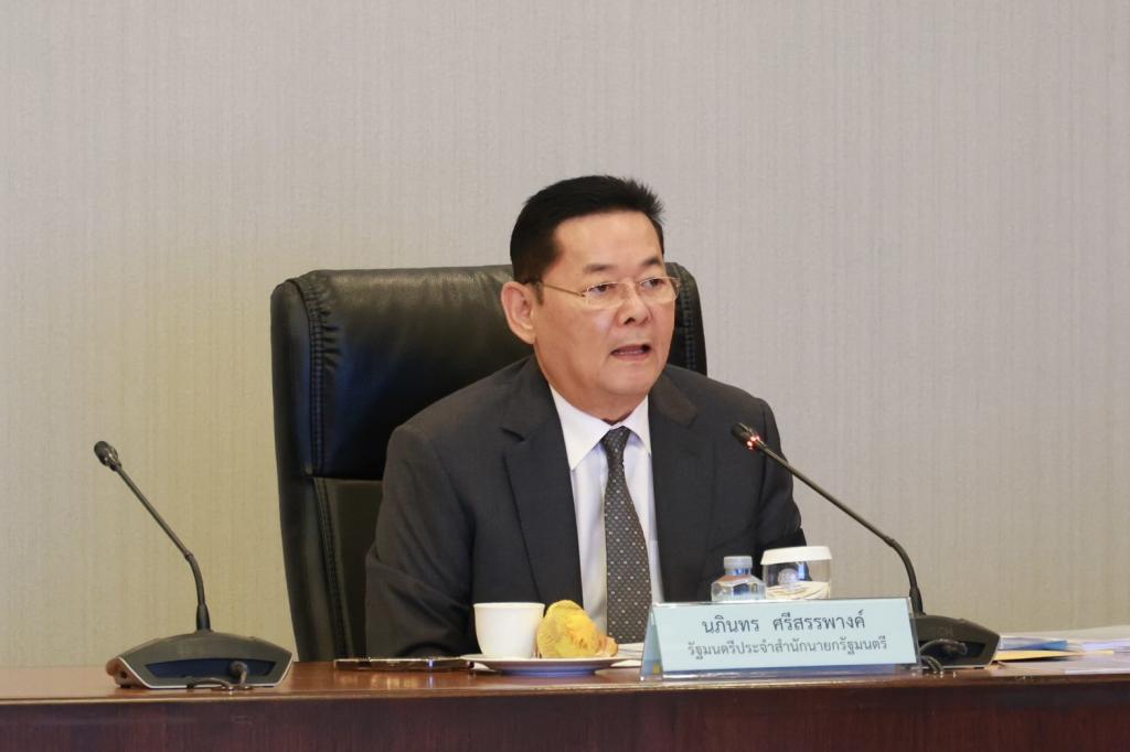 “รองพลาวุธ” ร่วมประชุม คกก. ส่งเสริม SME เร่งขับเคลื่อนแผนช่วย ผปก. SME ไทย เสริมสภาพคล่อง เพิ่มโอกาสเติบโตยั่งยืน