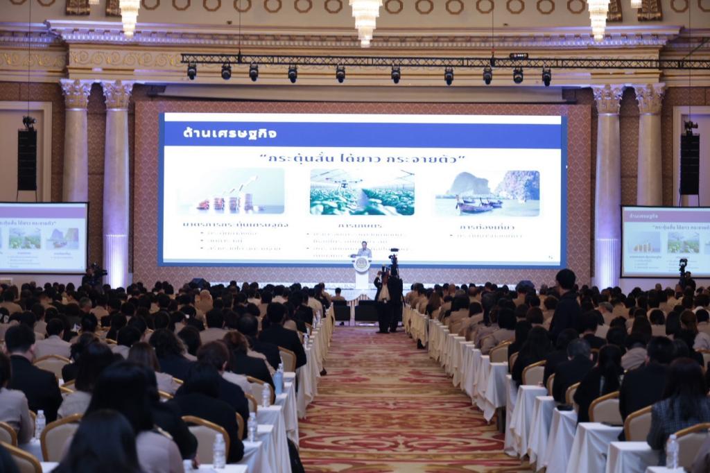 “ธนกร” นำผู้บริหาร ก.อุตฯ ร่วมประชุมชี้แจงนโยบายแนวทางการจัดทำงบประมาณรายจ่ายประจำปี 2570 เผย นายกฯ เน้นย้ำยึดวินัยการเงินอย่างเคร่งครัด เป็นรายจ่ายงบลงทุนเป็นหลัก วอนรัฐ-เอกชน จัดกิจกรรมในจังหวัดประสบภัยพิบัติช่วงปลายปี