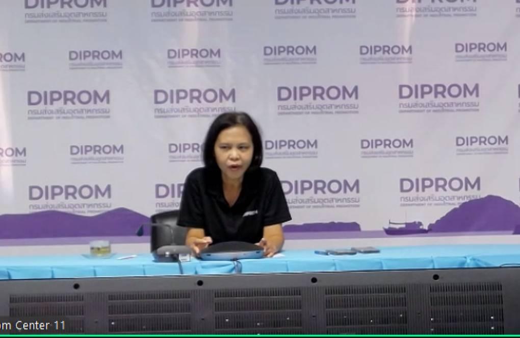 “อธิบดีณัฏฐิญา”  เดินหน้ากำหนดมาตรการเร่งด่วนเยียวยา ฟื้นฟู ช่วยเหลือเอสเอ็มอีในพื้นที่ภาคใต้ พร้อมส่งตรงถึงมือเจ้าหน้าที่ดีพร้อมและประชาชนชาวหาดใหญ่ หวังช่วยฟื้นฟูหาดใหญ่กลับคืนสู่สภาพแข็งแรงโดยไว