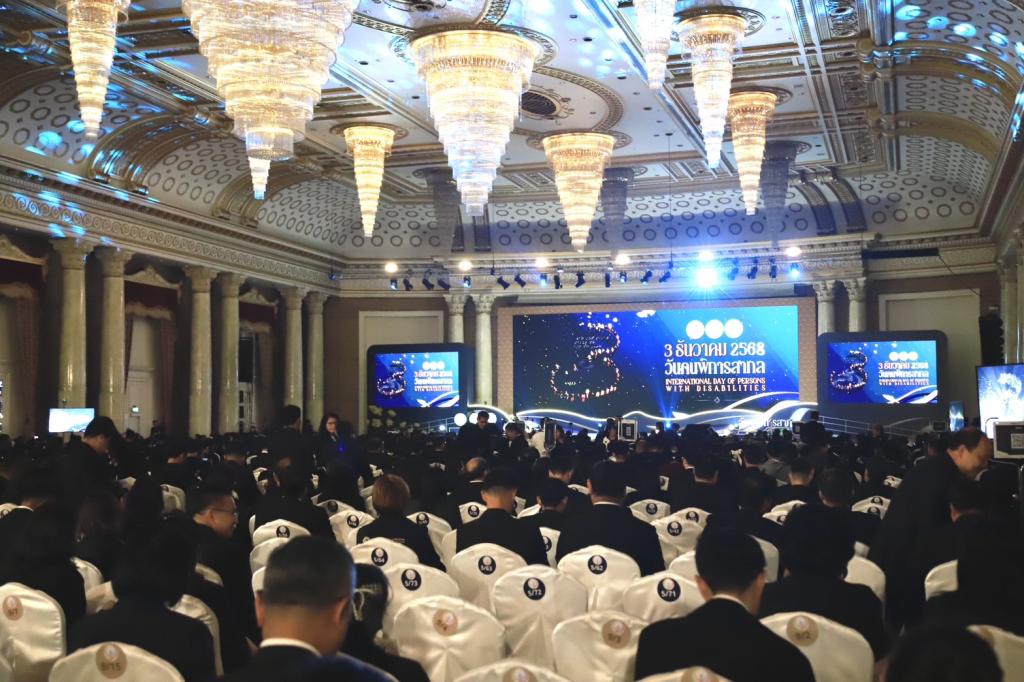 “ดีพร้อม” ส่งเสริมการสร้างสังคมเท่าเทียม หนุนจ้างงานคนพิการเกินกว่ากฎหมายกำหนด