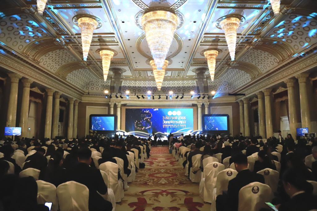 “ดีพร้อม” ส่งเสริมการสร้างสังคมเท่าเทียม หนุนจ้างงานคนพิการเกินกว่ากฎหมายกำหนด