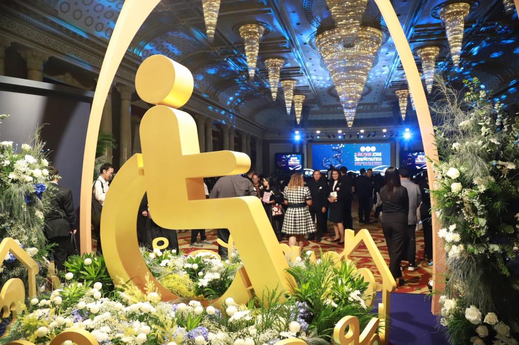 “ดีพร้อม” ส่งเสริมการสร้างสังคมเท่าเทียม หนุนจ้างงานคนพิการเกินกว่ากฎหมายกำหนด