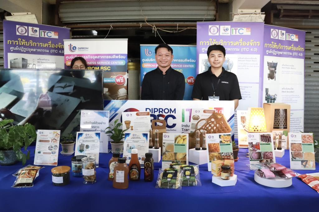 “จ่าเอก ยศสิงห์” นำทีม “ดีพร้อม” ลงพื้นที่แปดริ้ว เสิร์ฟคอร์ส ผลักดัน ปั้นอาชีพ ยกระดับคุณภาพชีวิต สร้างเศรษฐกิจฐานรากให้มั่นคงและยั่งยืน