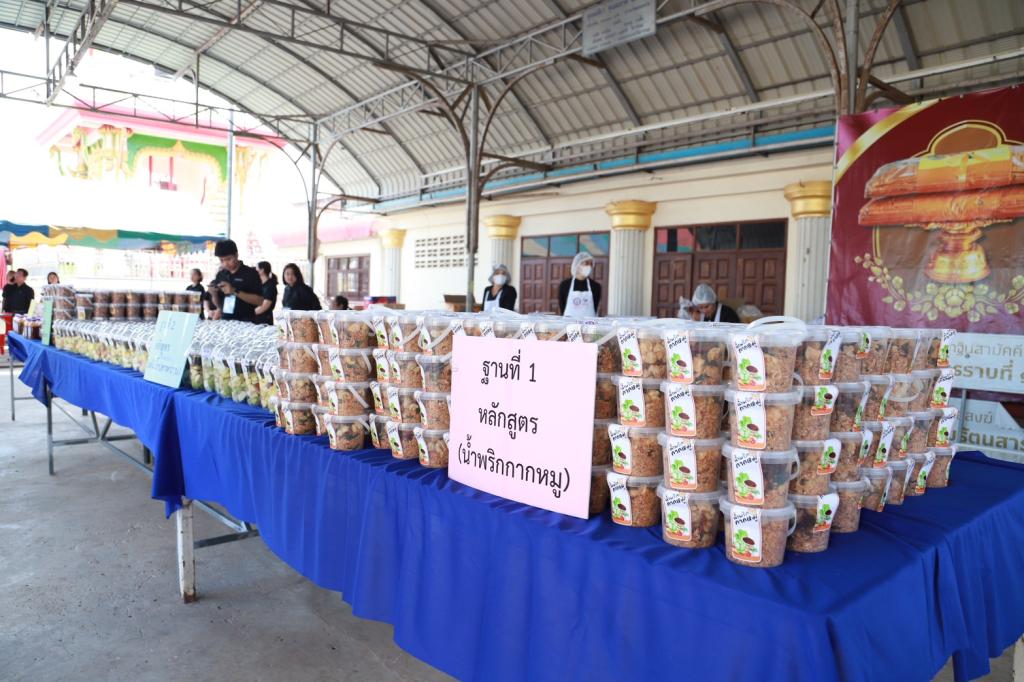 “จ่าเอก ยศสิงห์” นำทีม “ดีพร้อม” ลงพื้นที่แปดริ้ว เสิร์ฟคอร์ส ผลักดัน ปั้นอาชีพ ยกระดับคุณภาพชีวิต สร้างเศรษฐกิจฐานรากให้มั่นคงและยั่งยืน