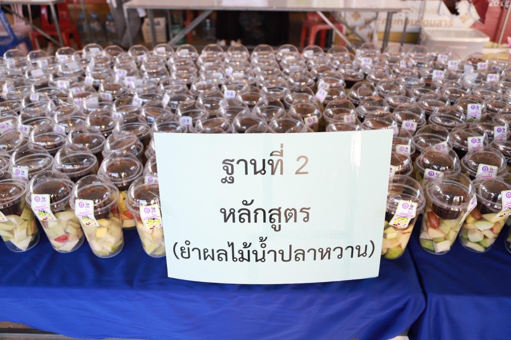 “จ่าเอก ยศสิงห์” นำทีม “ดีพร้อม” ลงพื้นที่แปดริ้ว เสิร์ฟคอร์ส ผลักดัน ปั้นอาชีพ ยกระดับคุณภาพชีวิต สร้างเศรษฐกิจฐานรากให้มั่นคงและยั่งยืน