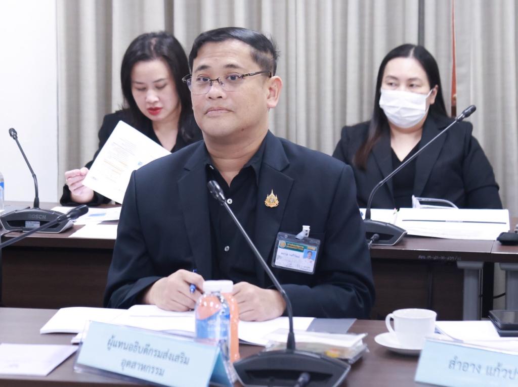 "รองอธิบดีพลาวุธ" ร่วมประชุม คกก. บริหาร สสว. เคาะแผน "แฟรนไชส์คนละครึ่งพลัส" กระตุ้นเศรษฐกิจฐานราก