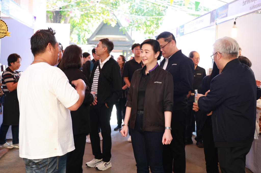 “อธิบดีณัฏฐิญา“ ช้อป-ชม-เชียร์ SMEs ภาคเหนือในงาน ‘อุตสาหกรรมแฟร์ : มาเหนือ’ ขนของดีมาจำหน่ายภายในงานเพียบ !!!