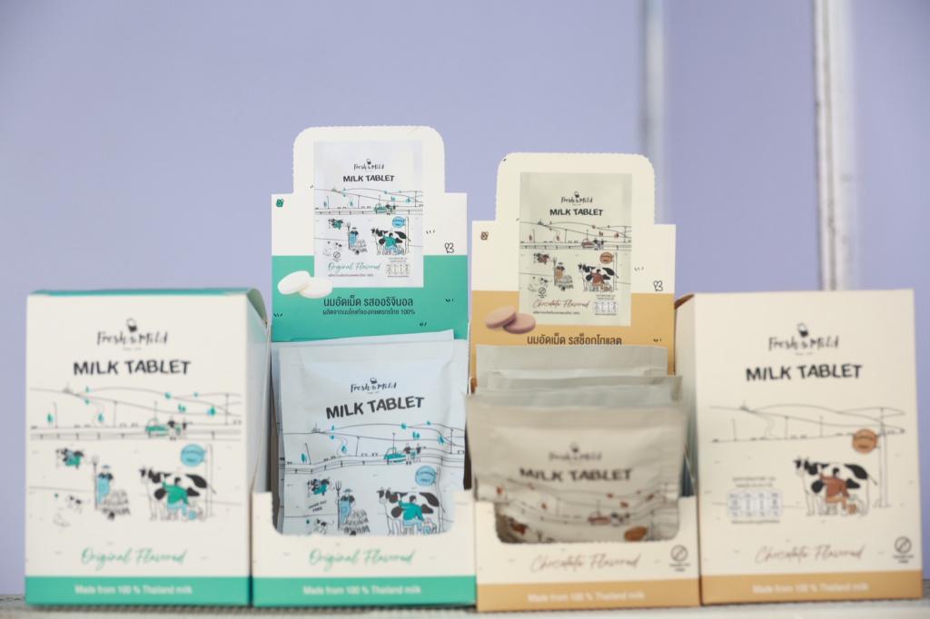 “อธิบดีณัฏฐิญา“ ช้อป-ชม-เชียร์ SMEs ภาคเหนือในงาน ‘อุตสาหกรรมแฟร์ : มาเหนือ’ ขนของดีมาจำหน่ายภายในงานเพียบ !!!