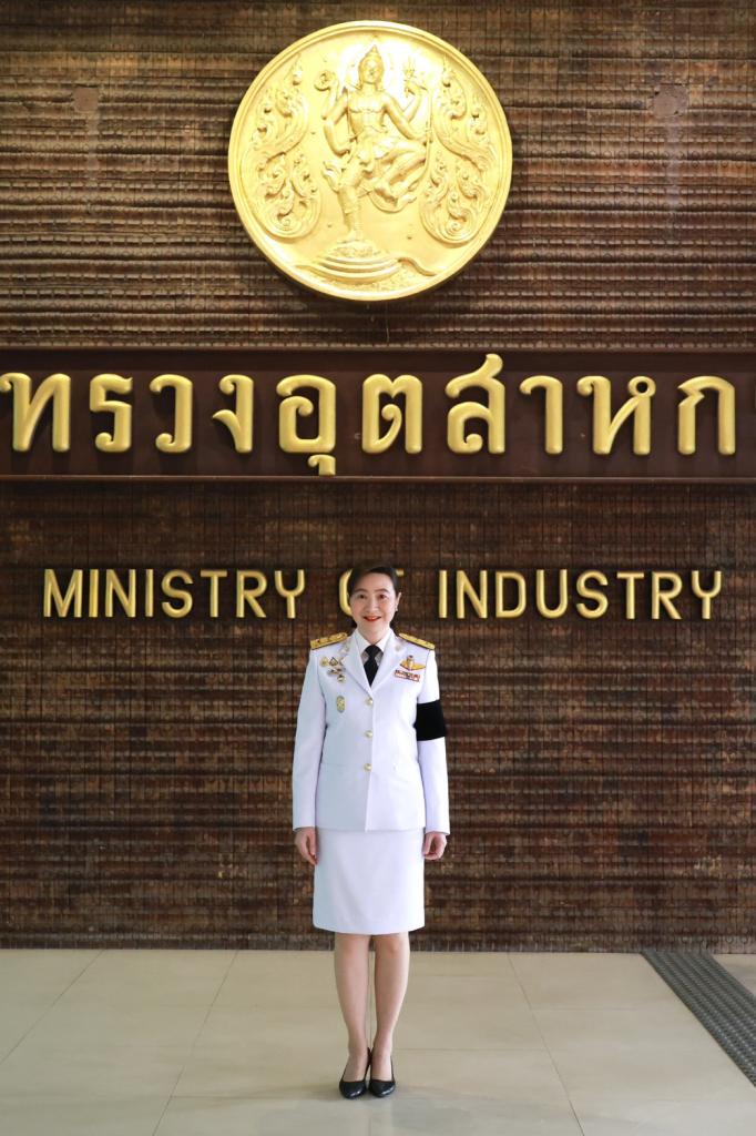 อธิบดีณัฏฐิญา เข้าร่วมพระราชพิธีทรงบำเพ็ญพระราชกุศลพระพิธีธรรมสวดพระอภิธรรมพระบรมศพ สมเด็จพระนางเจ้าสิริกิติ์ พระบรมราชินีนาถ พระบรมราชชนนีพันปีหลวง