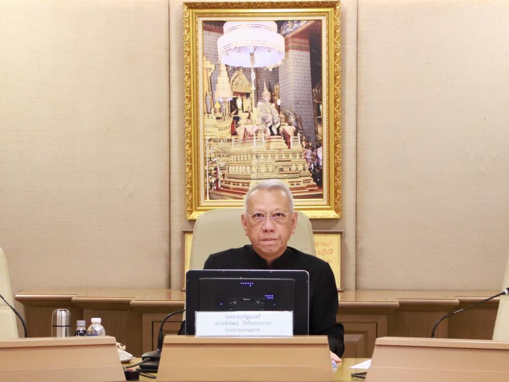 "อธิบดีณัฏฐิญา" ร่วมประชุมบอร์ด  สสว.  พิจารณาจัดสรรงบฯ หนุนผู้ประกอบการเอสเอ็มอีทั่วประเทศ มุ่งเสริมความแข็งแกร่งและเพิ่มสัดส่วน GDP ภายใน 7 ปี