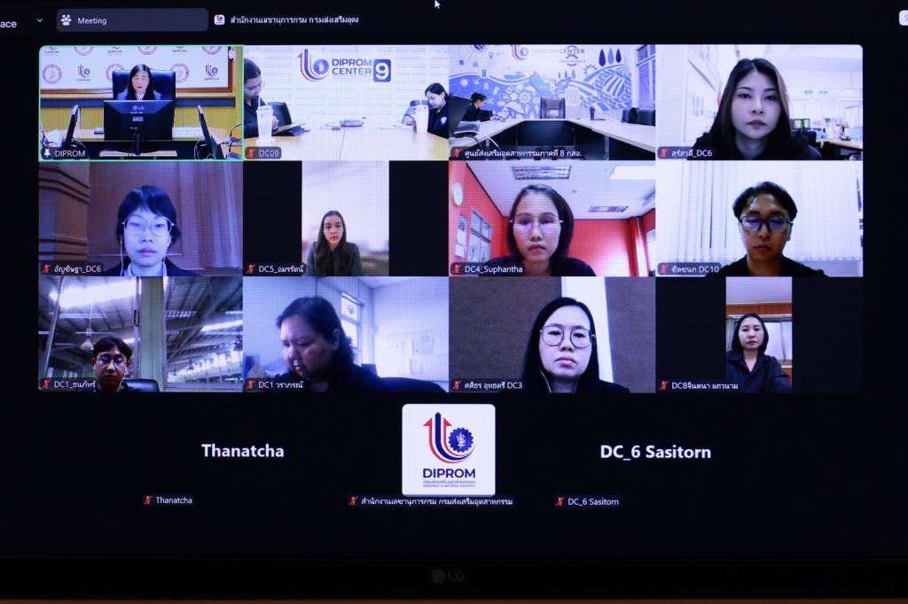 “อธิบดีณัฏฐิญา” เปิดบ้านดีพร้อม ปฐมนิเทศขุนพลใหม่ ให้พร้อมขับเคลื่อนอุตสาหกรรมไทยสู่อนาคต