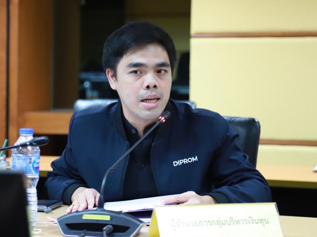 “รองอธิบดีพลาวุธ” นั่งหัวโต๊ะประชุมคณะทำงานฯ ทบทวนเกณฑ์ ตัวชี้วัด การบริหารความเสี่ยง เน้นย้ำเป็นกระบวนการสำคัญในการผลักดันเงินทุนหมุนเวียนให้เดินหน้าอย่างเป็นระบบและมีประสิทธิภาพ