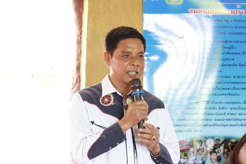 “ปลัดณัฐพล” นำทีมดีพร้อมบุกเมืองเพชร เยี่ยมชม “บ้านน้ำทรัพย์” ต้นแบบชุมชนดีพร้อม หนุนต่อยอดวัตถุดิบท้องถิ่น สร้างรายได้ เสริมเศรษฐกิจฐานรากอย่างยั่งยืน