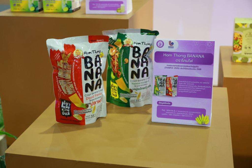 “นายกฯ อนุทิน และ รมว.ศุภจี“ เยี่ยมชมบูธแสดงสินค้าและนิทรรศการ “ดีพร้อมคอมมูนิตี้ฯ” ในพิธีเปิดงาน OTOP CITY 2025 พร้อมด้วย “ปลัดณัฐพล” ร่วมชื่นชมผลงาน ผปก. ดีพร้อม ที่ร่วมแสดงในมหกรรมของขวัญของฝาก สุดยิ่งใหญ่ส่งท้ายปี