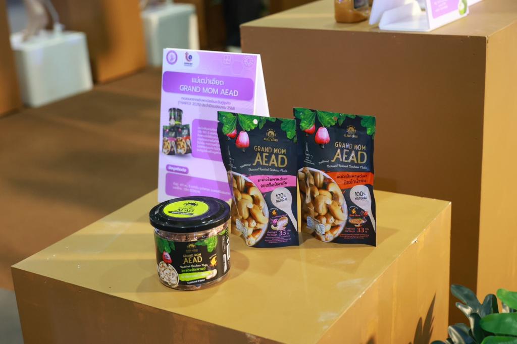 “นายกฯ อนุทิน และ รมว.ศุภจี“ เยี่ยมชมบูธแสดงสินค้าและนิทรรศการ “ดีพร้อมคอมมูนิตี้ฯ” ในพิธีเปิดงาน OTOP CITY 2025 พร้อมด้วย “ปลัดณัฐพล” ร่วมชื่นชมผลงาน ผปก. ดีพร้อม ที่ร่วมแสดงในมหกรรมของขวัญของฝาก สุดยิ่งใหญ่ส่งท้ายปี