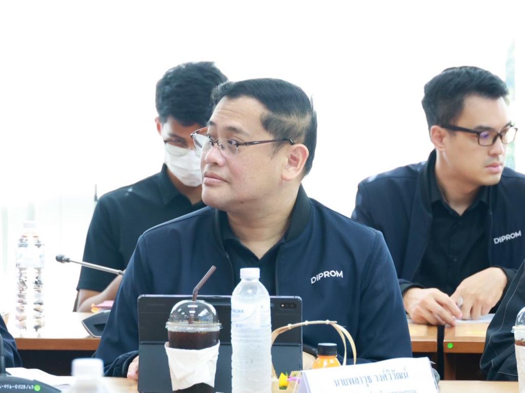 “อธิบดีณัฏฐิญา” แท็คทีมดีพร้อมและเครือข่ายรัฐ-เอกชน เตรียมจัดงาน เปิดบ้านดีพร้อมพระราม 4 (DIPROM Rama IV Open House) โชว์ศักยภาพดันอุตสาหกรรมไทยสู่อุตสาหกรรม 5.0 อย่างยั่งยืน