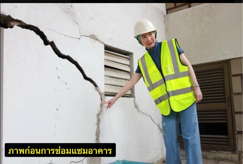 “อธิบดีณัฏฐิญา” แท็คทีมดีพร้อมและเครือข่ายรัฐ-เอกชน เตรียมจัดงาน เปิดบ้านดีพร้อมพระราม 4 (DIPROM Rama IV Open House) โชว์ศักยภาพดันอุตสาหกรรมไทยสู่อุตสาหกรรม 5.0 อย่างยั่งยืน