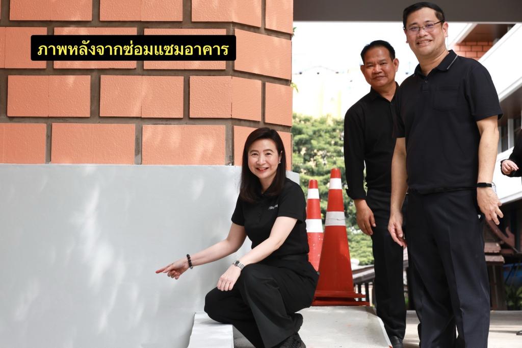 “อธิบดีณัฏฐิญา” แท็คทีมดีพร้อมและเครือข่ายรัฐ-เอกชน เตรียมจัดงาน เปิดบ้านดีพร้อมพระราม 4 (DIPROM Rama IV Open House) โชว์ศักยภาพดันอุตสาหกรรมไทยสู่อุตสาหกรรม 5.0 อย่างยั่งยืน