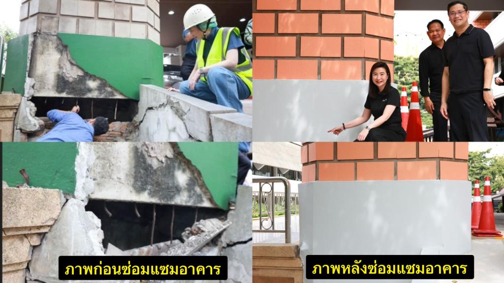 “อธิบดีณัฏฐิญา” แท็คทีมดีพร้อมและเครือข่ายรัฐ-เอกชน เตรียมจัดงาน เปิดบ้านดีพร้อมพระราม 4 (DIPROM Rama IV Open House) โชว์ศักยภาพดันอุตสาหกรรมไทยสู่อุตสาหกรรม 5.0 อย่างยั่งยืน