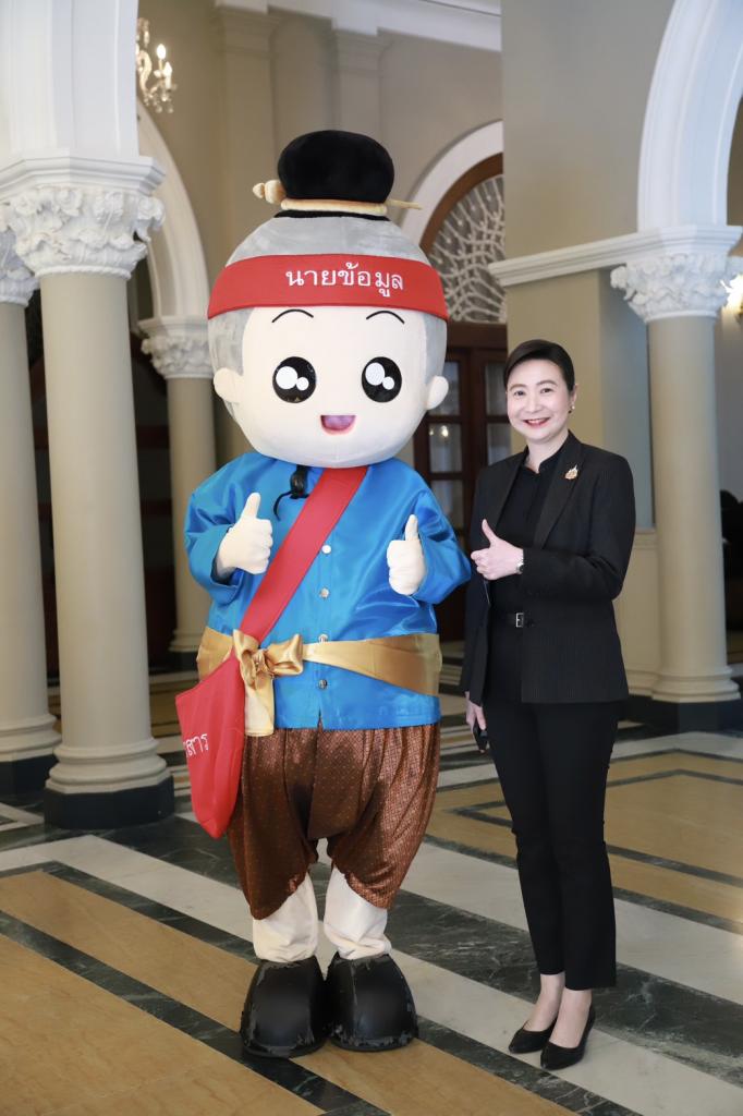 “ดีพร้อม” สุดเจ๋ง! ได้ 100 คะแนนเต็ม Perfect Score ”อธิบดีณัฏฐิญา“ คว้าโล่รางวัลศูนย์ข้อมูลข่าวสารของราชการโดดเด่น ดันต้นแบบ “ข้อมูลโปร่งใส ราชการไทยไร้ทุจริต !!