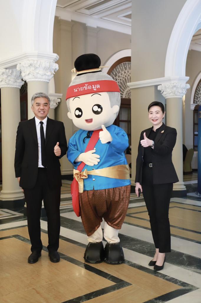 “ดีพร้อม” สุดเจ๋ง! ได้ 100 คะแนนเต็ม Perfect Score ”อธิบดีณัฏฐิญา“ คว้าโล่รางวัลศูนย์ข้อมูลข่าวสารของราชการโดดเด่น ดันต้นแบบ “ข้อมูลโปร่งใส ราชการไทยไร้ทุจริต !!